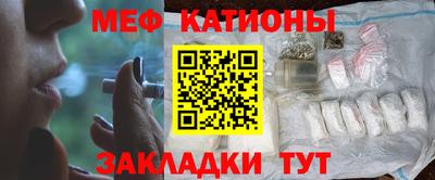 альфа пвп VHQ Рязань