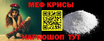 гашишное масло Рыбинск