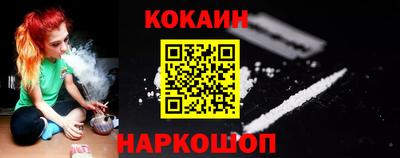 альфа пвп VHQ Рязань