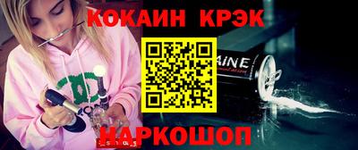mdpv Рузаевка