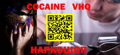mdpv Рузаевка
