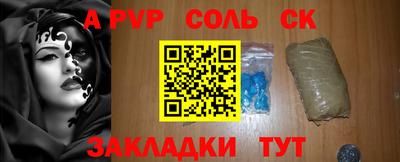 марихуана Свободный