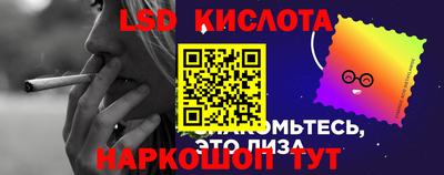 альфа пвп VHQ Рязань