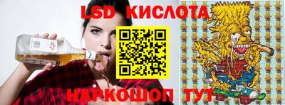 альфа пвп VHQ Рязань