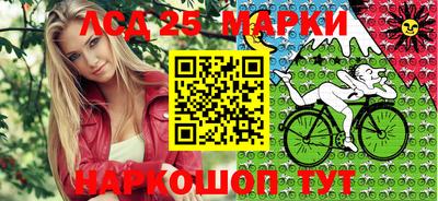 mdpv Рузаевка