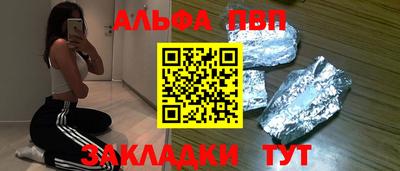 mdpv Рузаевка