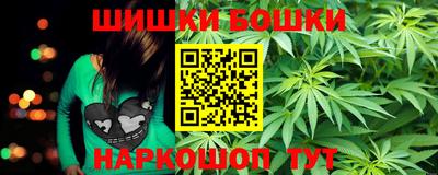 mdpv Рузаевка