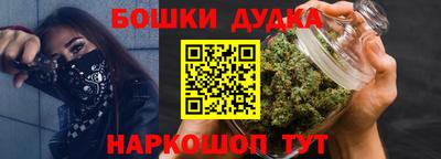 mdpv Рузаевка