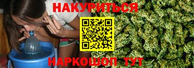 mdpv Рузаевка