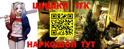 альфа пвп VHQ Рязань