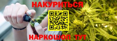 альфа пвп VHQ Рязань