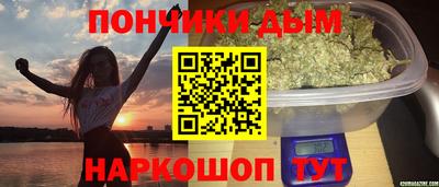 альфа пвп VHQ Рязань
