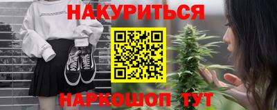 альфа пвп VHQ Рязань