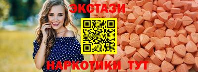 гашишное масло Рыбинск