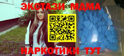 mdpv Рузаевка