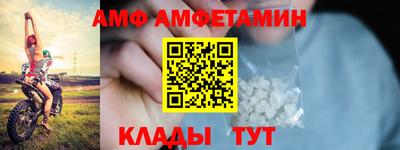 mdpv Рузаевка