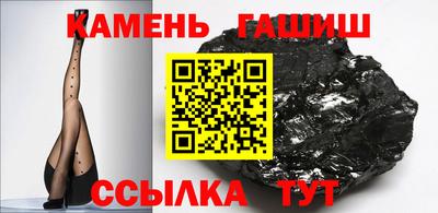 альфа пвп VHQ Рязань