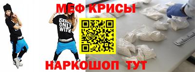 гашишное масло Рыбинск