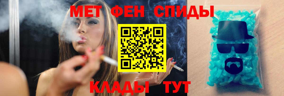 Бошки Шишки Белово
