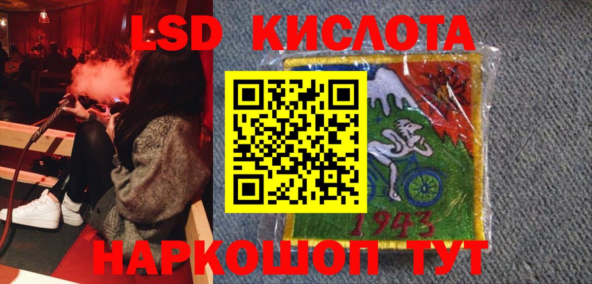 купить  сайты  Марки N-bome 1500мкг  Вход с VPN  Белово 